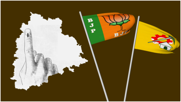 Telangana Elections: TDP BJP Alliance?