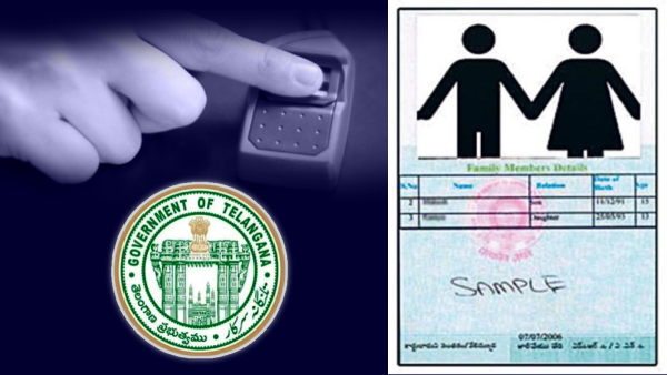 KYC process of ration card beneficiaries is going on in Telangana