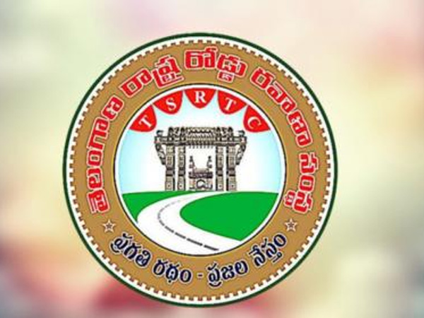 TSRTC lucky draw: ticket collection from tomorrow