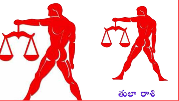 Chaturgrahi Yoga in Libra in a few hours; super luck to these zodiac signs!! Chaturgrahi Yoga in Libra in a few hours; super luck to these zodiac signs!!