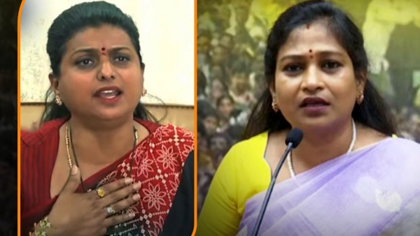 Vangalapudi Anitha slams Mahanati Roja crying drama!!