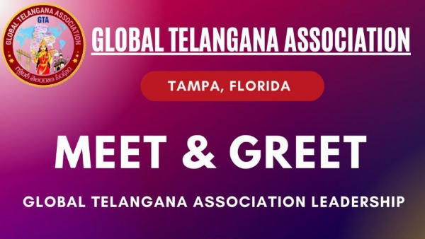 Global Telangana Association Global Telangana Association