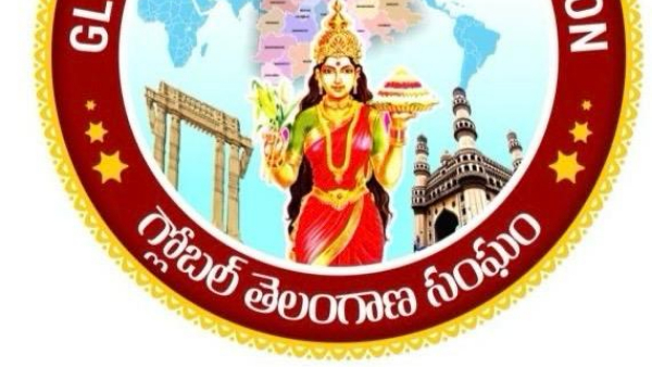 Bathukamma and Dasara sambaralu organised by Global telangana Association in washington DC Bathukamma and Dasara sambaralu organised by Global telangana Association in washington DC