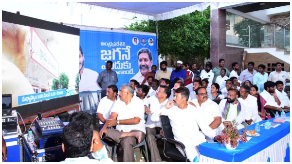 ysrcp preparing cadre for why ap needs jagan? with these two aims.. 