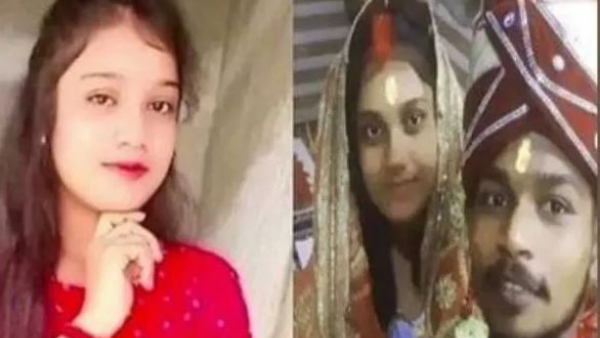 wife jumped with her boyfriend