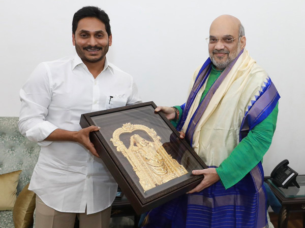 CM Jagan to meet Home Minister Amit Shah today in Delhi
