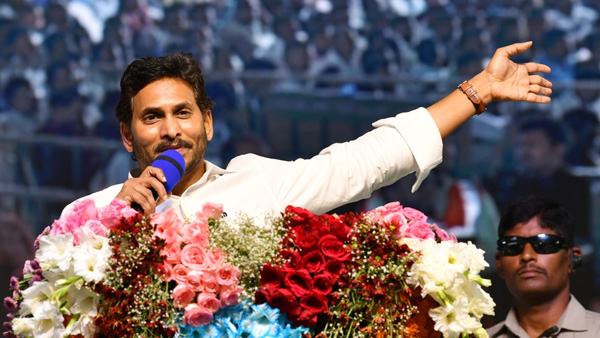 CM Jagan concentrate on Welfare Vote Bank to fix Opposition in defence in next Elections