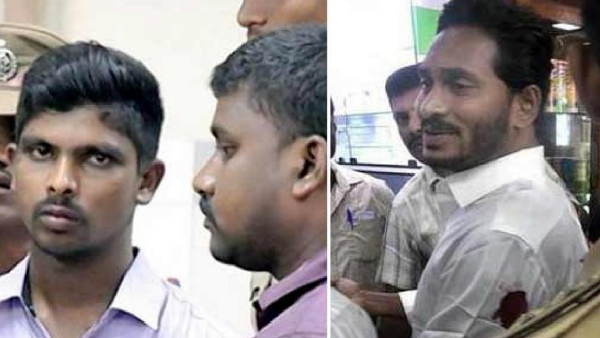 in another twist in cock knife attack case, ys jagan approaches high court for detailed inquiry