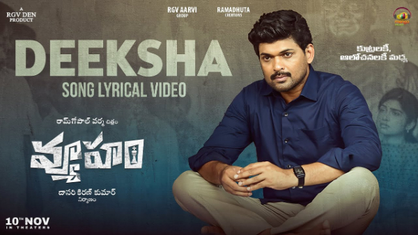 Here is Deeksha song from RGVs vyooham film