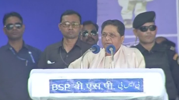 BSP chief Mayawati election campaign in Suryapet district