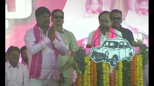 KCR slams ys sharmila in narsampet brs public meeting