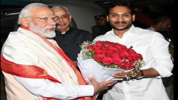 PM Modi reaches tirumala; cm jagan welcomes him in renigunta airport
