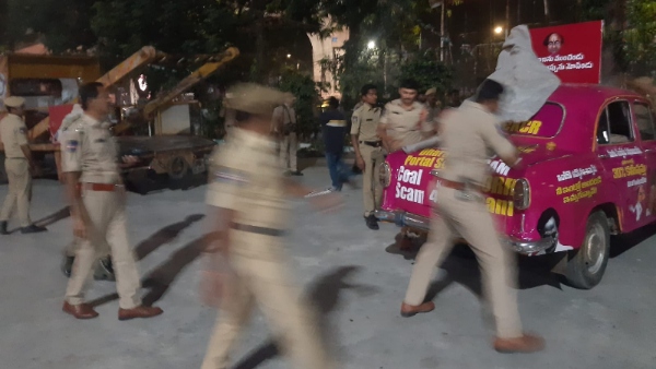 Police took KCR 420 campaign cars from congress Gandhi Bhavan!! Police took KCR 420 campaign cars from congress Gandhi Bhavan!!
