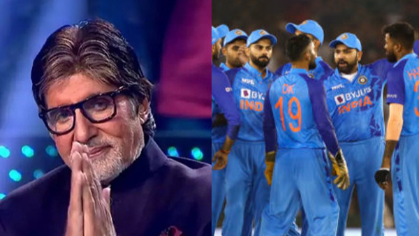 Cricket lovers appeal to Amitabh Bachchan; dont watch the finals of world cup 2023: !! Cricket lovers appeal to Amitabh Bachchan; dont watch the finals of world cup 2023: !!