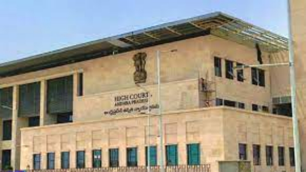 two ias officers imprisoned for one month by ap high court in contempt case two ias officers imprisoned for one month by ap high court in contempt case