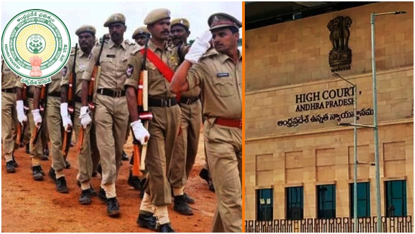 Key orders of AP High Court on the recruitment process of SI...