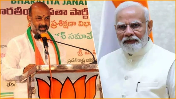 PM Modi to visit telangana on November 7th for bjp election campaign
