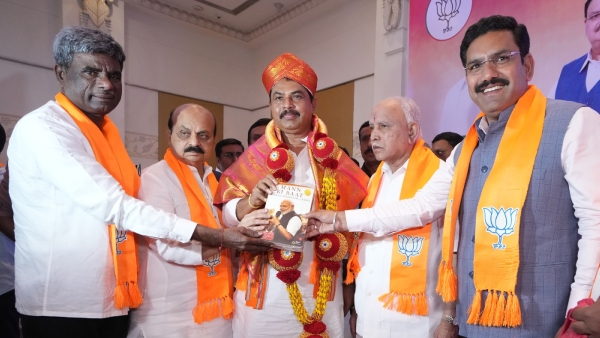  BJP high command appointed R Ashok as leader of opposition in Karnataka Assembly