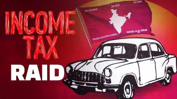 IT searches in the homes of Miryalaguda BRS candidate Nallamotu Bhaskars followers