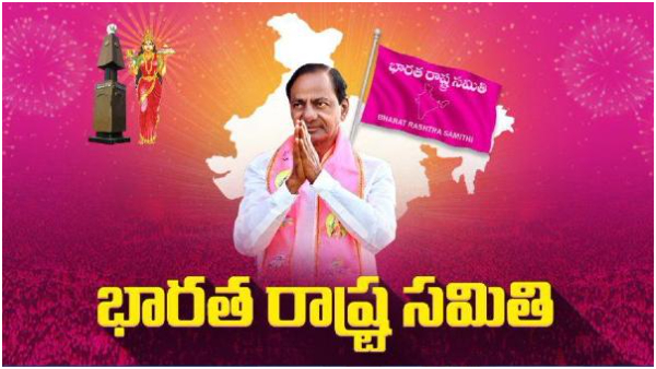 Telangana CM KCRs hat-trick hopes are being checked by the Congress partys free guarantees 