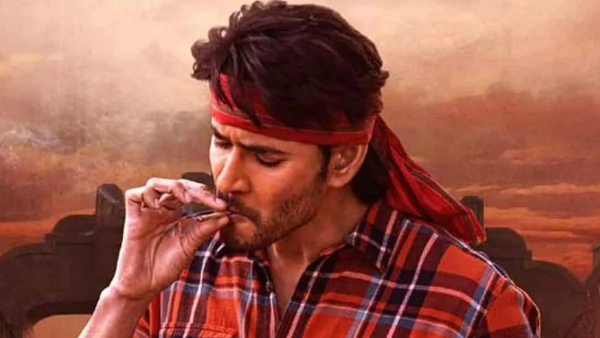 Mahesh babu fans brutally trolled by ss thaman