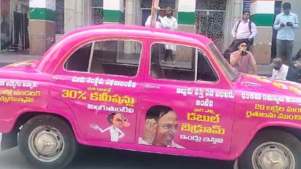 Police took KCR 420 campaign cars from congress Gandhi Bhavan!! Police took KCR 420 campaign cars from congress Gandhi Bhavan!!