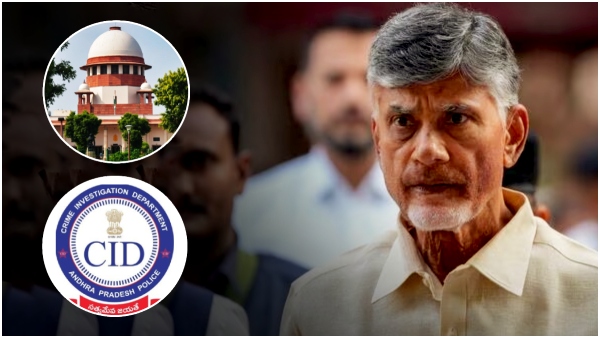 suprme Court posted Chandra Babu Anticipartory bail case hearing for 12th December in Fiber net Case
