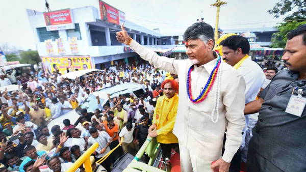 AP High Court Granted Regular Bail for Chandra Babu, Interim Bail conditions will be relaxed from November 29