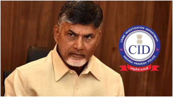 CID Collects Evidences over Chandra Babu and Kollu Ravindra in LIquor Scam in TDP Regime CID Collects Evidences over Chandra Babu and Kollu Ravindra in LIquor Scam in TDP Regime