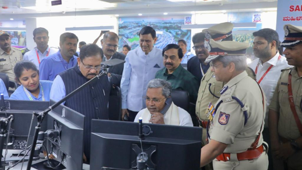 Karnataka CM Siddaramaiah inaugurated Bengaluru Safe City Commando Center built at a cost of 668 crores.