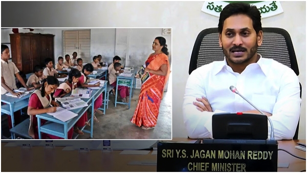 ys jagan good news to private schools in ap ahead of elections