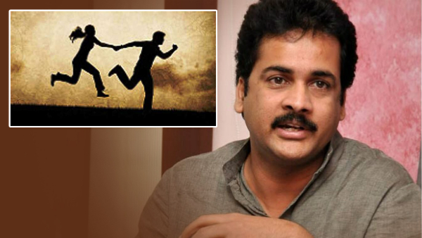 bigg boss sivaji love affair news goes viral