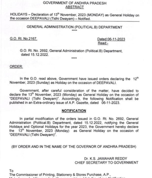 ap government changes deepavali holiday from nov 12 to nov 13-orders issued ap government changes deepavali holiday from nov 12 to nov 13-orders issued