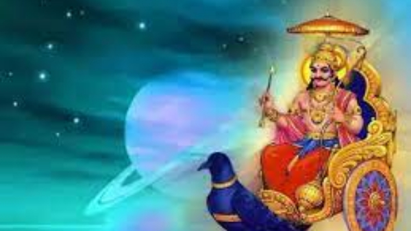 these zodiac sign people are very lucky due to shani Uday Effect 2024