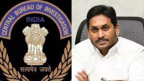 Telangana HIgh Court issues notices for CM Jagan and CBI in Hari Rama Jogaiah PIL