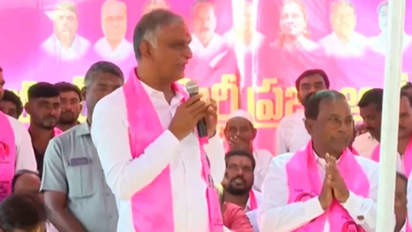 T Harish Rao slams Congress on the EC has withdrawn permission for the of Rythu Bandhu 