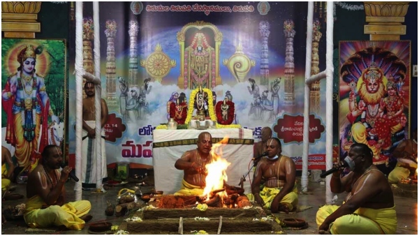 Sri Srinivasa Divya Anugraha Vishesha Homam will commence at Alipiri Go Mandiram on November 23
