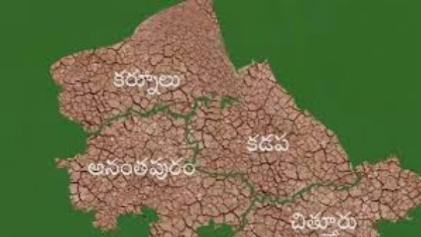 guntur to guntakal railway doubling project updates