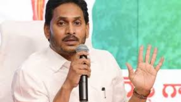 CM Jagan likely to shift some of the ministers for Loksabha in next Elections, details here CM Jagan likely to shift some of the ministers for Loksabha in next Elections, details here
