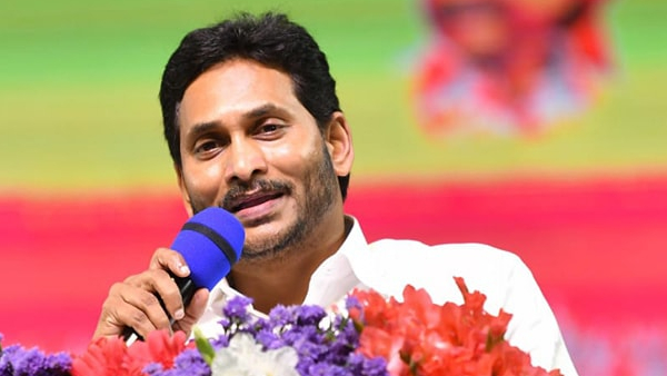 CM Jagan Foucs on ffinalisation for party MP and MLA Candidates based on Survey Reports for next Elections
