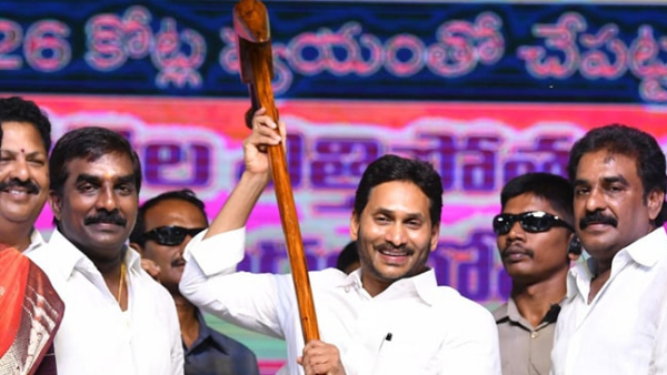 Opinion: CM Jagan new Strategy to retain power in coming Elections, begins operation Opposition