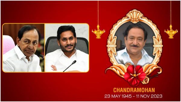 AP CM YS Jagan, Telangana CM KCR condolences on Chandramohan death AP CM YS Jagan, Telangana CM KCR condolences on Chandramohan death