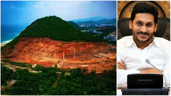 another twist on rushikonda as central team visit for inquiry amid ys jagan shifting another twist on rushikonda as central team visit for inquiry amid ys jagan shifting