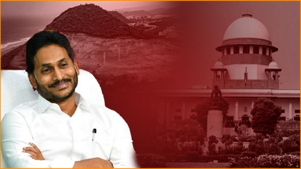 Supreme Court Dismiss lingamaneni Peition on Rushi konda Constructions, Made key comments