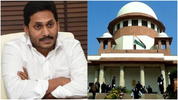 Suprme court issues notices fo CM Jagan and CBI on Raghu Rama petition seeking bail cancellation