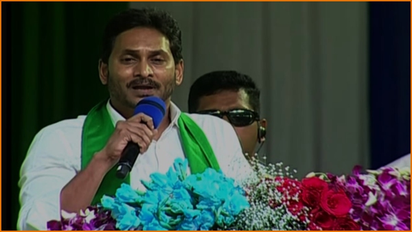 no schemes, only scams in chandrababu regime- ys jagan slams, released ysr raithu bharosa funds