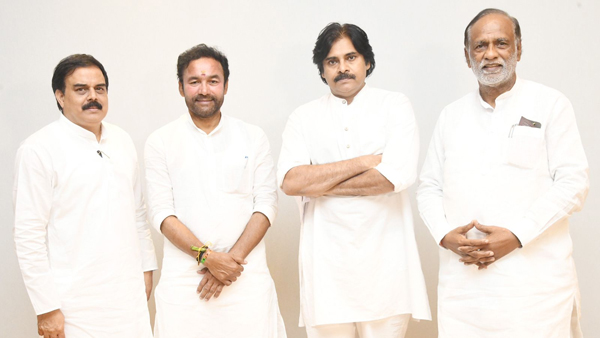 Janasena releases list of mla candidates for 8 seats in telangana