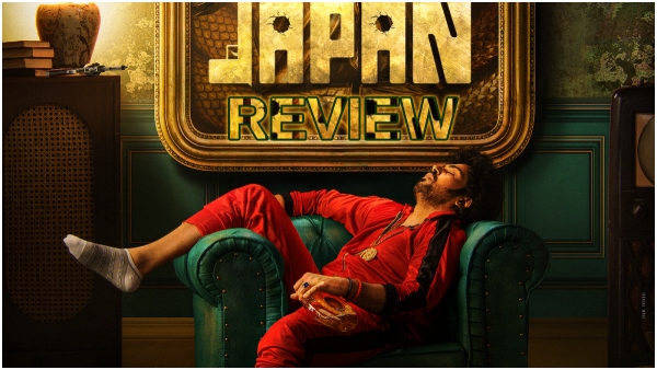 hero karthi latest movie japan reveiw