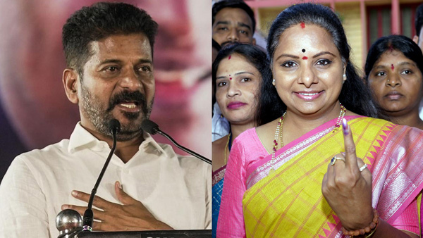 EC Serious on Kavitha, Revanth Reddy; FIR filed on MLC Kavitha!!