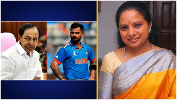 MLC kavitha compares virat kohli with kcr.. congress reverse attack on kavitha tweet 